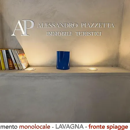 Apartment Simare *