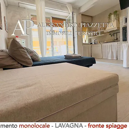 Apartment Simare Lavagna