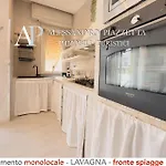 Simare Lavagna
