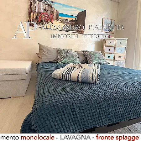 Simare Апартаменты *