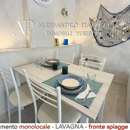 Appartamento Simare *