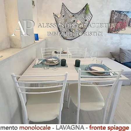 Апартаменты Simare *