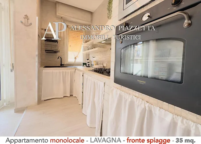 Simare לאווניה