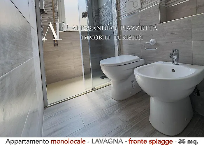 Simare לאווניה